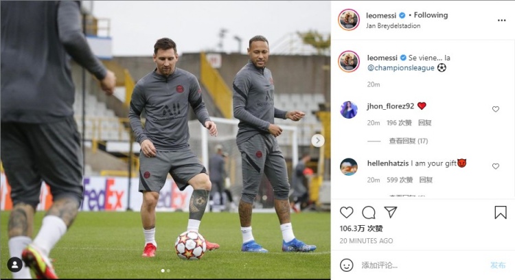 德天空：48岁德甲旧帅马塔拉佐即将接手皇家社会（德媒：48岁前德甲主帅马塔拉佐将执掌皇家社会）