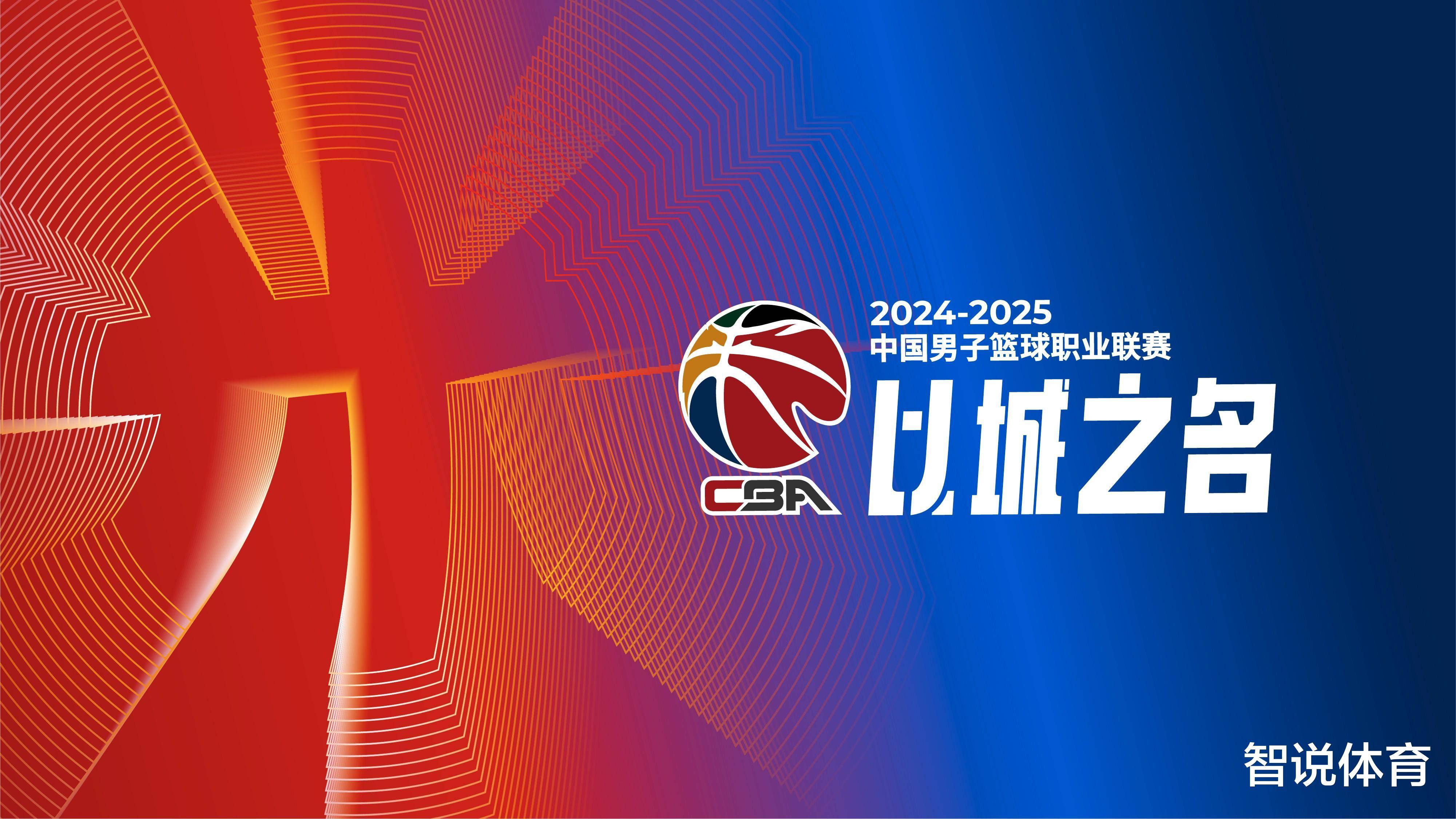 尼克斯面对猛龙豪取10连胜，上次输球是在23年1月（尼克斯对猛龙豪取十连胜，上一次失利追溯至2023年1月）