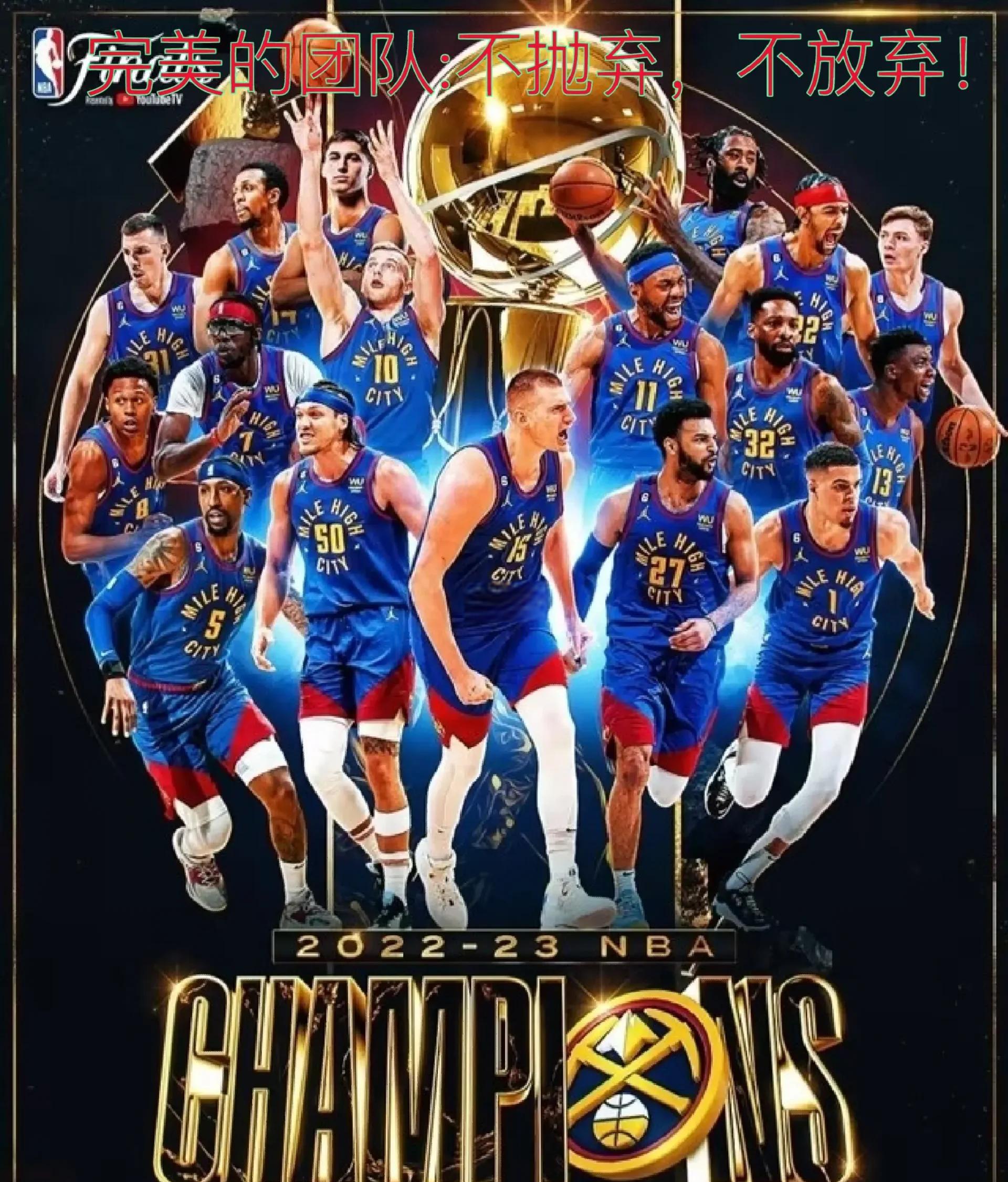 他的跑位太聪明了（他的无球跑动充满智慧）