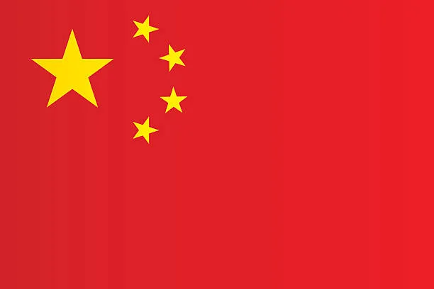 $8,756.00 - 海星体育